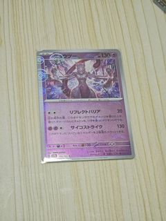 （分類：）位於 。 由 kenny_l_e_e 提交（商品編號 1406236922，圖片 1）。簡介： 。