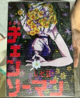 （分類：）位於 。 由 jacky1038 提交（商品編號 1406268468，圖片 1）。簡介： 。