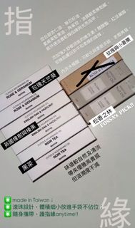 （分類：）位於 。 由 fossa.art.hk 提交（商品編號 1392450038，圖片 1）。簡介： 。