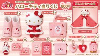 （分類：）位於 。 由 kachan030 提交（商品編號 1406240299，圖片 1）。簡介： 。