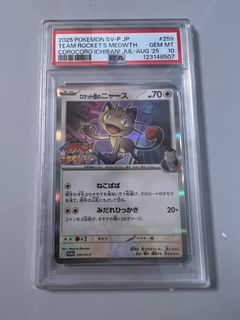 （分類：）位於 。 由 maxcheung317537 提交（商品編號 1406239241，圖片 1）。簡介： 。
