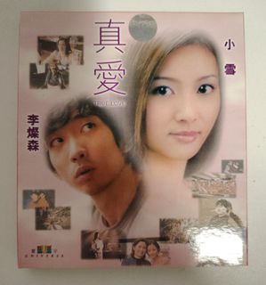 （分類：）位於 。 由 khm5533 提交（商品編號 1406109232，圖片 1）。簡介： 。