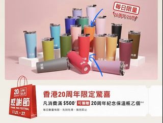 （分類：）位於 。 由 bme28 提交（商品編號 1406241767，圖片 1）。簡介： 。