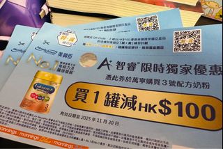 （分類：）位於 。 由 _WoW_WoW_ 提交（商品編號 1406125182，圖片 1）。簡介： 。