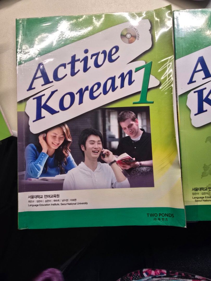 Active Korean 1 Textbook and Workbook (Category: Textbooks) located in San Pedro. Submitted by grennybellz (Listing ID 1406181726, Image 1). Description: - Active Korean 1 textbook and workbook set - Includes textbook, workbook, and CD - Perfect for Korean language learners - From Two Ponds.