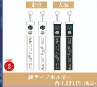 （分類：）位於 。 由 loisk. 提交（商品編號 1406124390，圖片 1）。簡介： 。