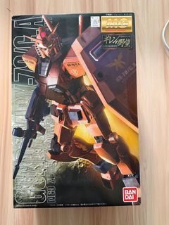 （分類：）位於 。 由 5dn1l97 提交（商品編號 1406170762，圖片 1）。簡介： 。
