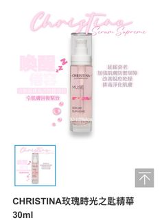 （分類：）位於 。 由 cute_flower 提交（商品編號 1406186319，圖片 1）。簡介： 。