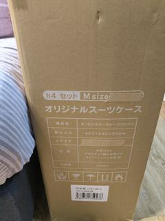 （分類：）位於 。 由 hihioh 提交（商品編號 1406232225，圖片 1）。簡介： 。