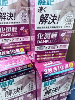 （分類：）位於 。 由 whatsyourfavourite 提交（商品編號 1403839123，圖片 1）。簡介： 。