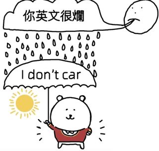 (Category: ) located in . Submitted by himeru (Listing ID 1406162440, Image 1). Description: .