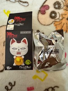 （分類：）位於 。 由 chill_doudou0330 提交（商品編號 1406223321，圖片 1）。簡介： 。