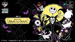 （分類：）位於 。 由 kimi_usagi 提交（商品編號 1406151042，圖片 1）。簡介： 。