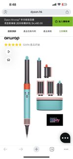 （分類：）位於 。 由 yiyitingting 提交（商品編號 1406226491，圖片 1）。簡介： 。