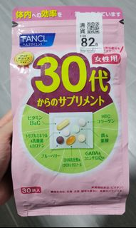 （分類：）位於 。 由 simplehk 提交（商品編號 1406243524，圖片 1）。簡介： 。