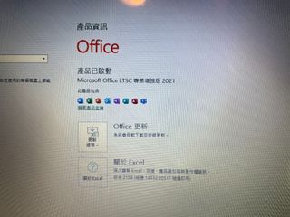 （分類：）位於 。 由 goodlyss 提交（商品編號 1406191745，圖片 1）。簡介： 。