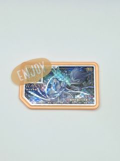 由 hestd82 (刊登 ID 1406233884，圖片 1) 提交，位於 的 (類別：)，說明：。