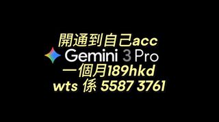 （分類：）位於 。 由 llliuqiny 提交（商品編號 1269652747，圖片 1）。簡介： 。