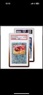 （分類：）位於 。 由 pitmen_yue 提交（商品編號 1406242163，圖片 1）。簡介： 。