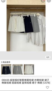 由 chennnn. (刊登 ID 1406238393，圖片 1) 提交，位於 的 (類別：)，說明：。