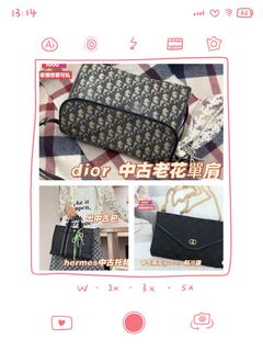（分類：）位於 。 由 coco_852 提交（商品編號 1406196015，圖片 1）。簡介： 。