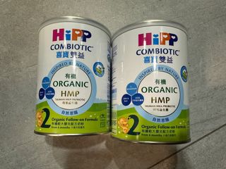 （分類：）位於 。 由 oliviac19 提交（商品編號 1406183878，圖片 1）。簡介： 。