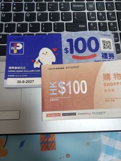 （分類：）位於 。 由 fung_pui 提交（商品編號 1406206937，圖片 1）。簡介： 。
