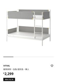（分類：）位於 。 由 rosehn 提交（商品編號 1406200976，圖片 1）。簡介： 。