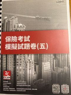 （分類：）位於 。 由 sellgoodthingsonly 提交（商品編號 1406260186，圖片 1）。簡介： 。