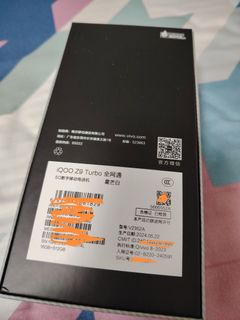 （分類：）位於 。 由 humble_fong 提交（商品編號 1406099634，圖片 1）。簡介： 。