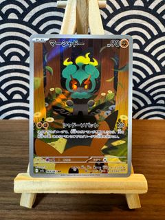 (Category: ) located in . Submitted by merchishere (Listing ID 1406210335, Image 1). Description: .