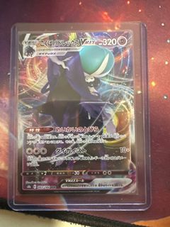 (Category: ) located in . Submitted by laokang (Listing ID 1406236511, Image 1). Description: .