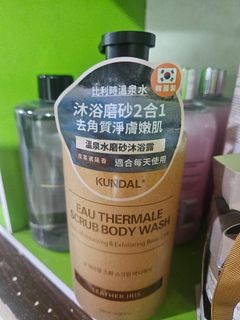 (Category: ) located in . Submitted by tampipi (Listing ID 1406192966, Image 1). Description: .