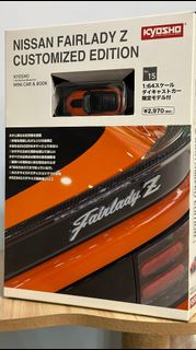 （分類：）位於 。 由 jeezy_cte 提交（商品編號 1406168643，圖片 1）。簡介： 。