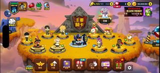 （分類：）位於 。 由 owhfn 提交（商品編號 1406193487，圖片 1）。簡介： 。