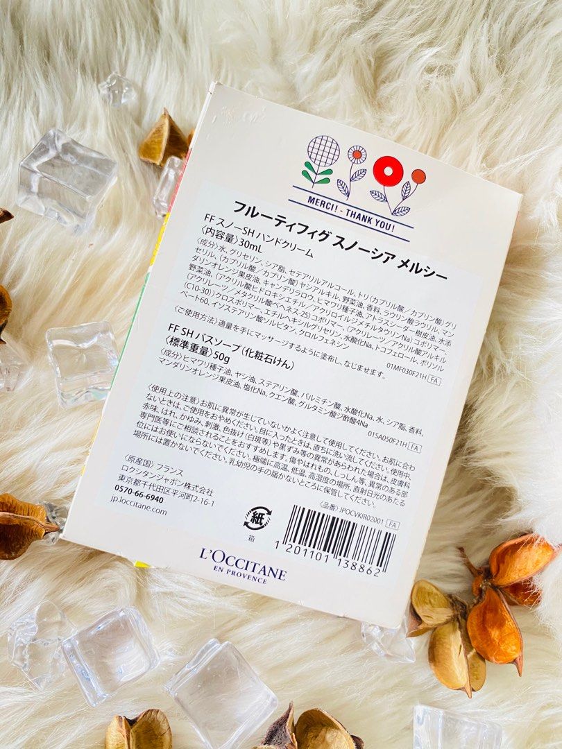 LOCCITANCE HOLIDAY SET (Category: Bath) located in Pagsanjan. Submitted by lavishbyji22912 (Listing ID 1406268432, Image 3). Description: authentic sold as set brand new with box 1 hand cream 1 soap see photos.