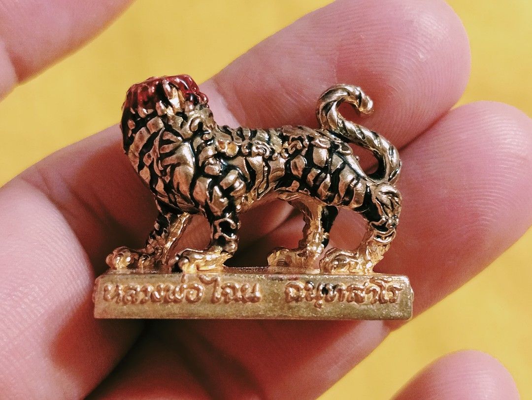 🔥Loop Lor Headless🐯🔫 Wat KhunaKorn LP Channai BE2568 子蛋壳融化 / 金融 《原庙盒 ...