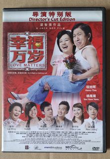 (Category: ) located in . Submitted by chye1128 (Listing ID 1406136379, Image 1). Description: .