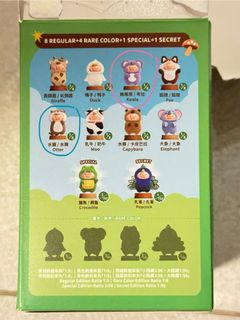 （分類：）位於 。 由 mormor___ 提交（商品編號 1406262016，圖片 1）。簡介： 。