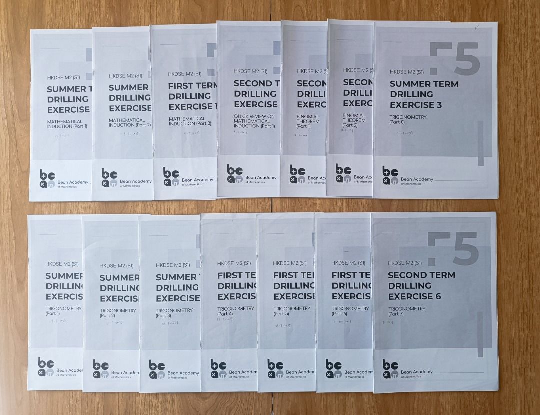 🌟M2 5**必備🌟【HKDSE M2】BAM By Topic 筆記+Drilling+Revision Mathematical ...