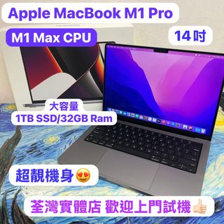 （分類：）位於 。 由 notebook_master 提交（商品編號 1406181057，圖片 1）。簡介： 。