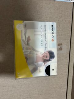 （分類：）位於 。 由 kukulane 提交（商品編號 1406187453，圖片 1）。簡介： 。