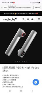 （分類：）位於 。 由 jl_house 提交（商品編號 1406146730，圖片 1）。簡介： 。