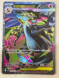 (Category: ) located in . Submitted by cgzjj (Listing ID 1406271486, Image 1). Description: .