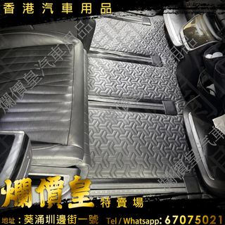 （分類：）位於 。 由 evboy 提交（商品編號 1406149859，圖片 1）。簡介： 。