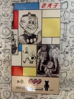 （分類：）位於 。 由 siukeung111 提交（商品編號 1406255727，圖片 1）。簡介： 。