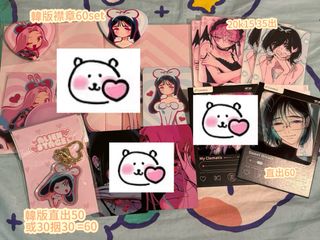 （分類：）位於 。 由 gmalaa 提交（商品編號 1403360469，圖片 1）。簡介： 。