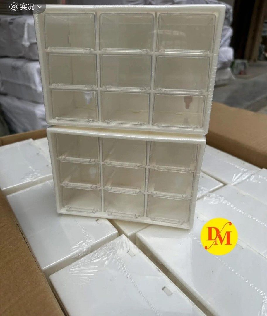 Multipurpose Mini transparent Grid Storage drawer (Category: Storage Boxes & Baskets) located in Manila. Submitted by onlineshoppersph (Listing ID 1406252895, Image 3). Description: Cash On Deliver - Metro Manila - Delivery Fee/Handling Fee shouldered by BUYERS - DF/HF depends on BUYERS Location LALAMOVE PICK UP - Cash on Deliver - Metro Manila & Nearby DELIVER THRU COURIER, CARGO & BUS - Provincial Buyers - Payment 1st Thank You.