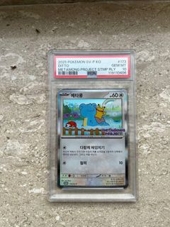 (Category: ) located in . Submitted by jessehewww (Listing ID 1406228250, Image 1). Description: .