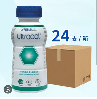 （分類：）位於 。 由 peterchung91933 提交（商品編號 1406206865，圖片 1）。簡介： 。